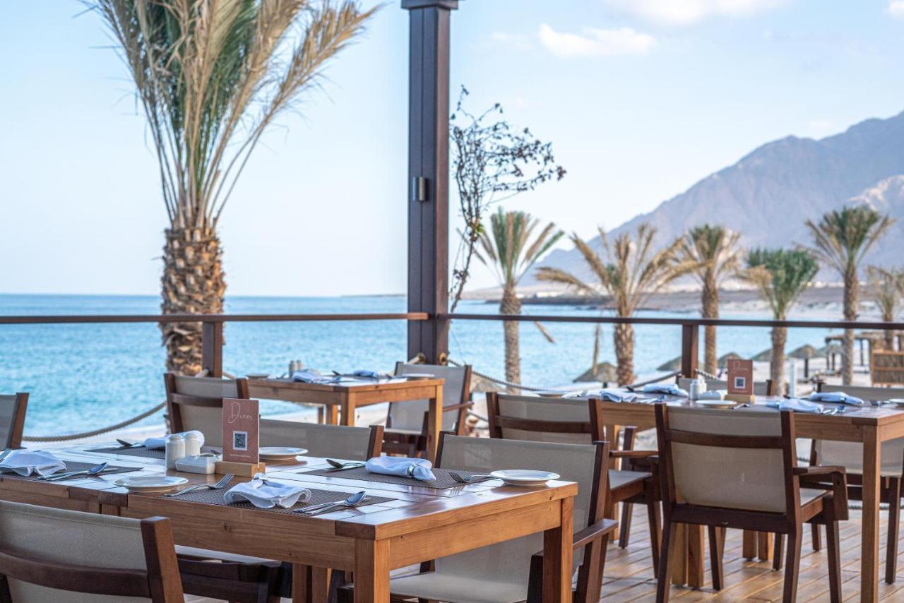 Sifawy Boutique 4* As Sīfah